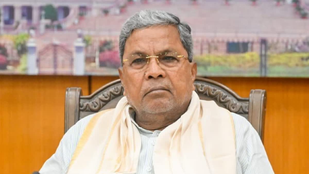 karnataka cm siddaramaiah