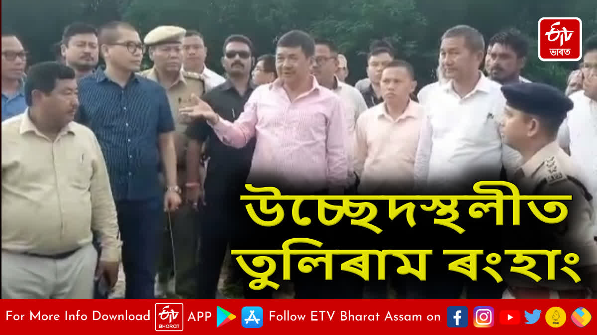 CEM Tuliram Ronghang at assam-nagaland border evacuation site