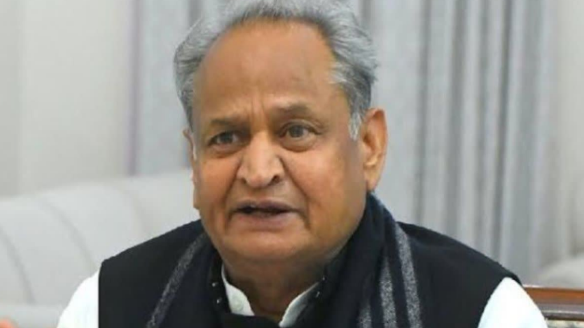 jaipur rajasthan ashok gehlot sarkar free mobile