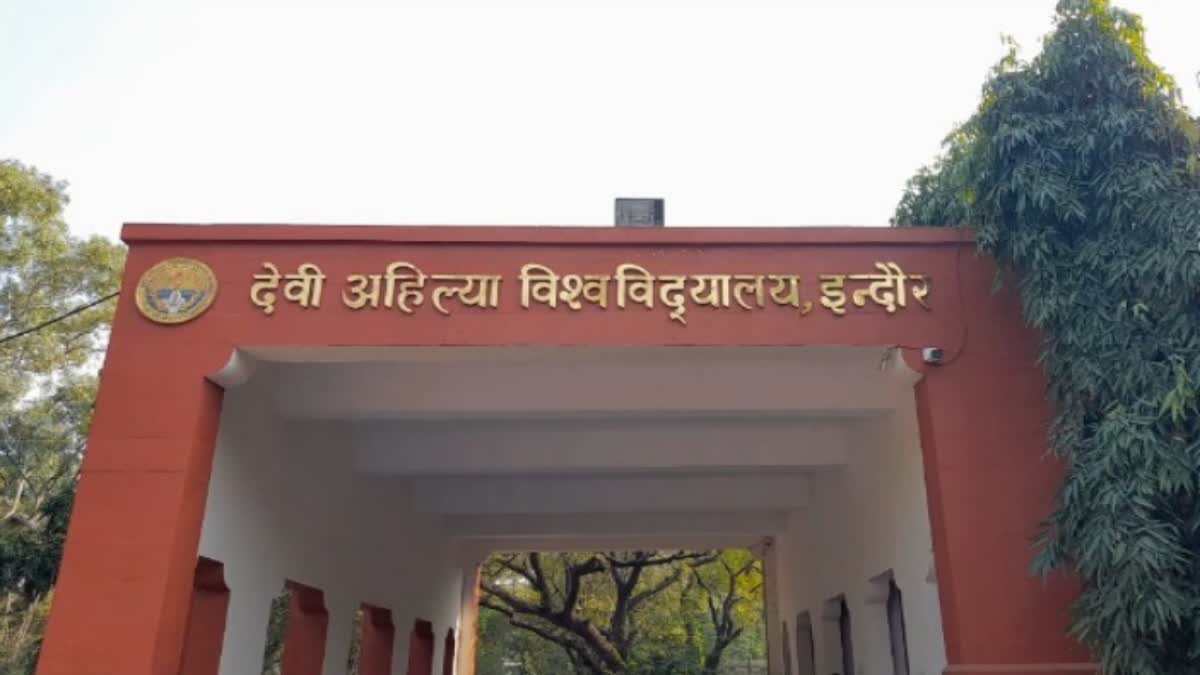 Indore Devi Ahilya Vishwavidyalaya