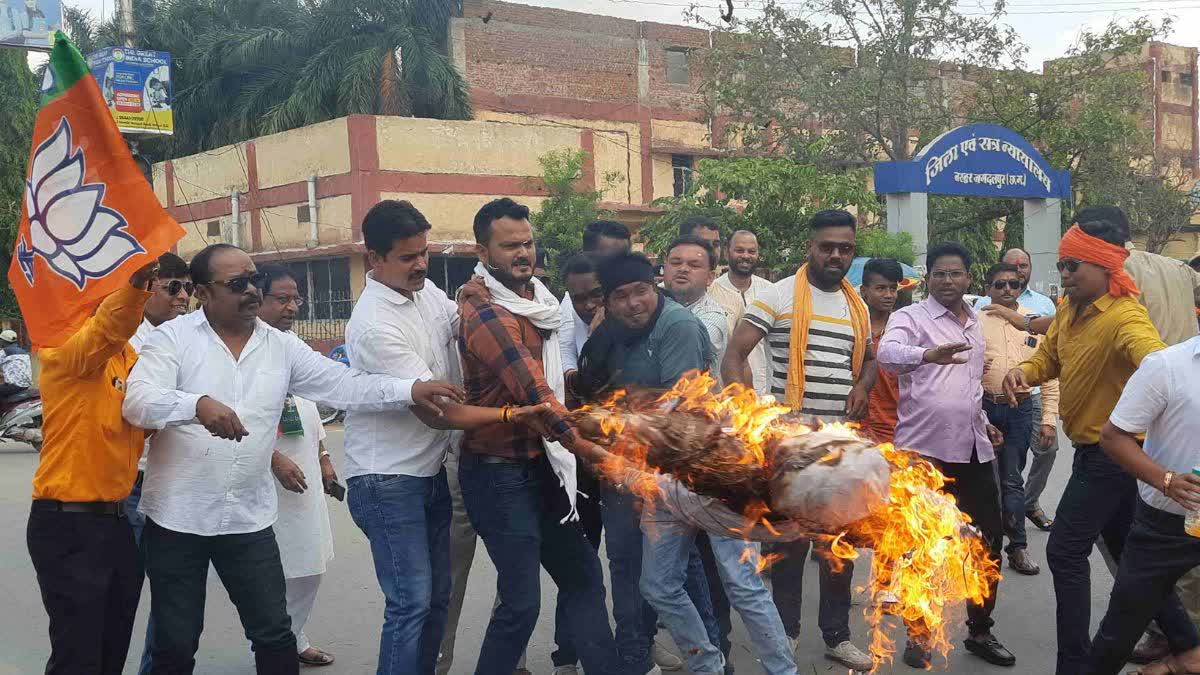 Bjp Worker protest against kawasi lakhma