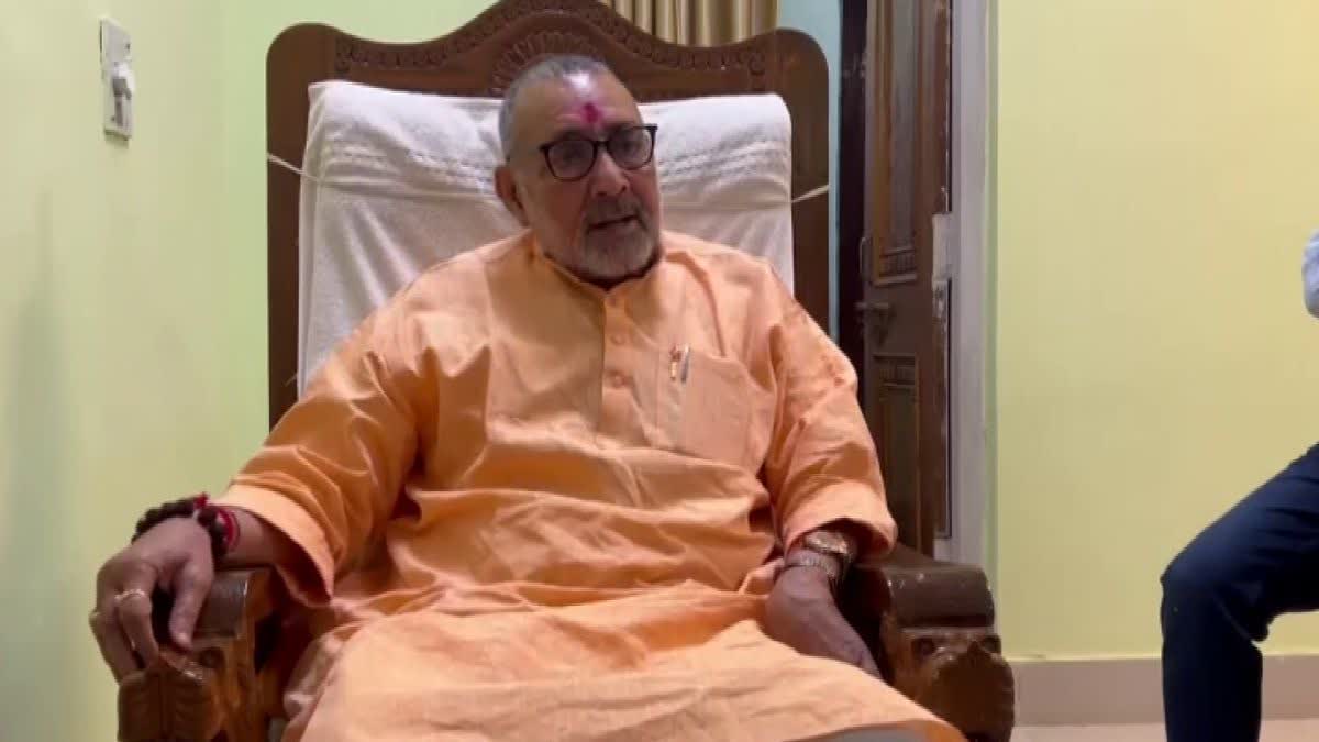 Union Minister Giriraj Singh said Nathuram Godse is saput of India