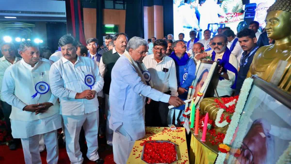 Karnataka CM Siddaramaiah invokes Ambedkar in call to defeat BJP-RSS in 2024 LS elections