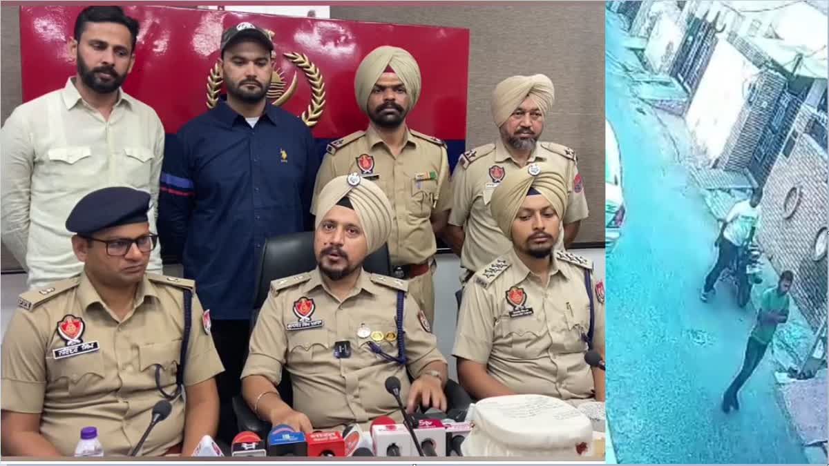 Bathinda police arrested the accused of looting