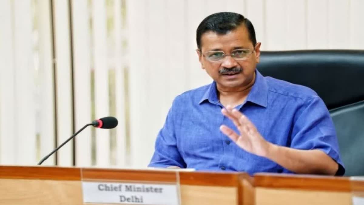 दिल्लीचे मुख्यमंत्री अरविंद केजरीवाल