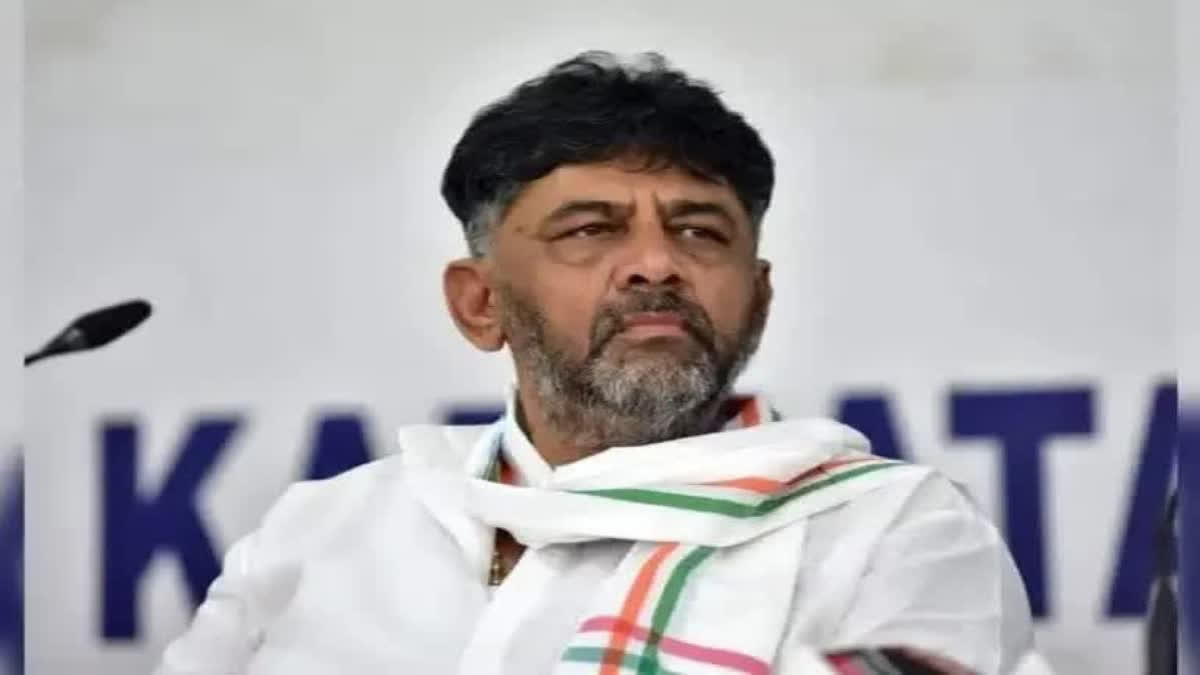 Deputy CM Shivakumar  Karnataka Deputy CM Shivakumar  hivakumar to be on two day visit to MP  ಡಿಕೆಶಿಯಿಂದ ಮುಂದುವರಿದ ಟೆಂಪಲ್​ ರನ್  ಮಧ್ಯಪ್ರದೇಶಕ್ಕೆ ಭೇಟಿ ನೀಡಲಿರುವ ಉಪಮುಖ್ಯಮಂತ್ರಿ  ಉಪಮುಖ್ಯಮಂತ್ರಿ ಅವರು ಮಧ್ಯಪ್ರದೇಶಕ್ಕೆ ಭೇಟಿ  ಮಧ್ಯಪ್ರದೇಶದಲ್ಲಿ ವಿಧಾನಸಭಾ ಚುನಾವಣೆ  ಮಧ್ಯಪ್ರದೇಶದಲ್ಲಿ ರಾಜಕೀಯ ಚಟುವಟಿಕೆಗಳು  ಎರಡು ದಿನಗಳ ಕಾಲ ಮಧ್ಯಪ್ರದೇಶಕ್ಕೆ ಭೇಟಿ