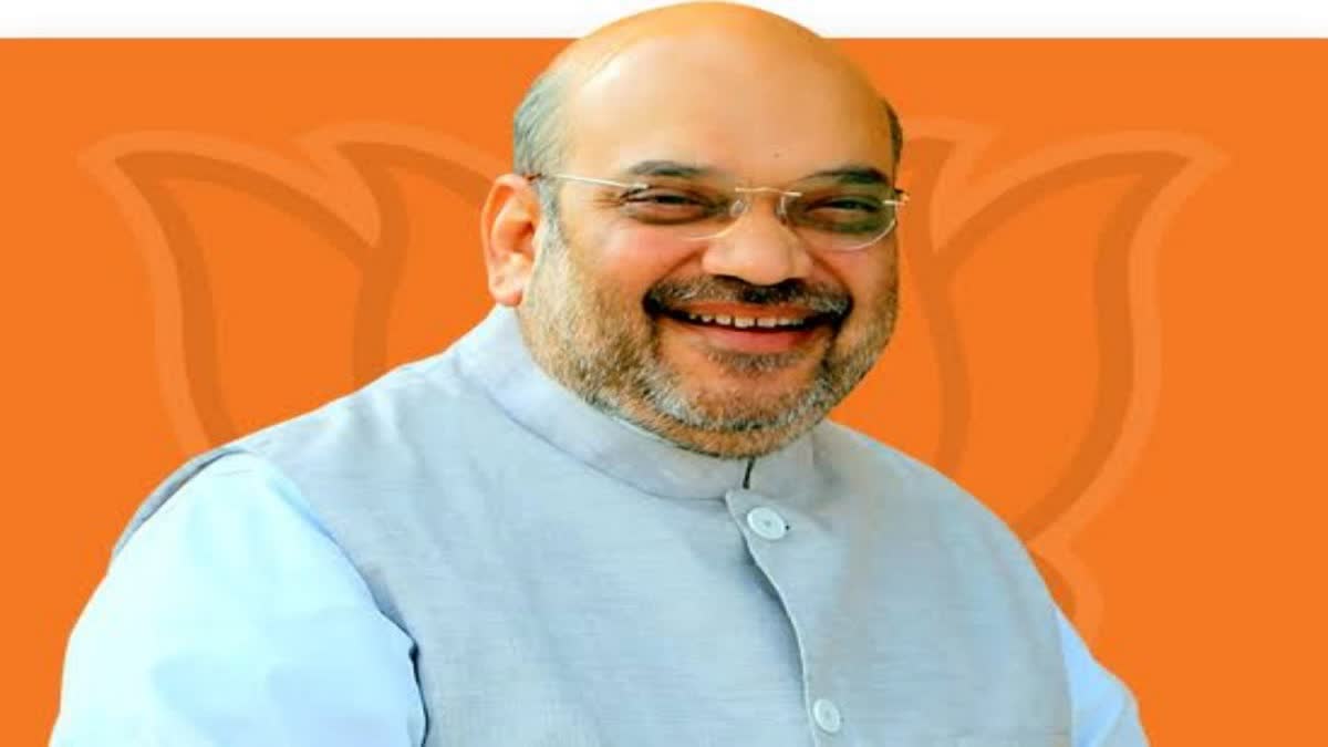 Amit Shahs In Nanded