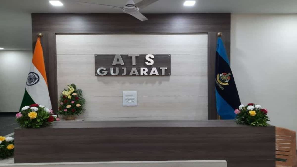 Gujarat ATS: આતંકવાદી સંગઠન સાથે સંપર્ક ધરાવતી મહિલા ઝડપાઈ