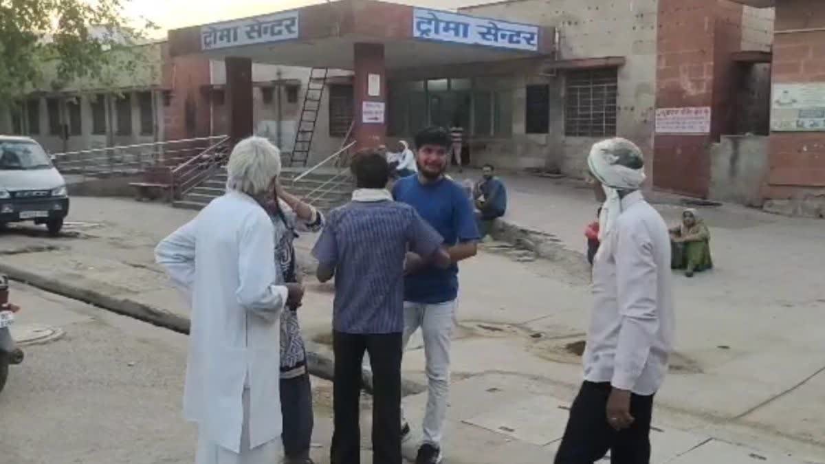 Old Man Dies By Suicide in Alwar