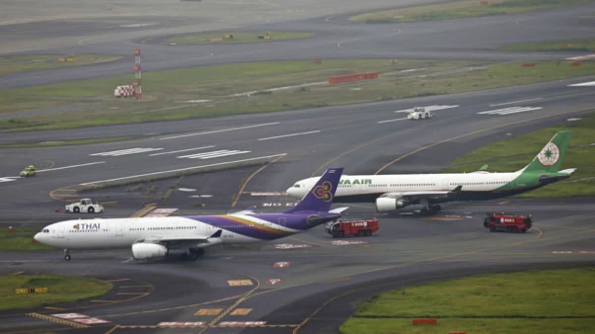 JAPAN PLANE COLLISION