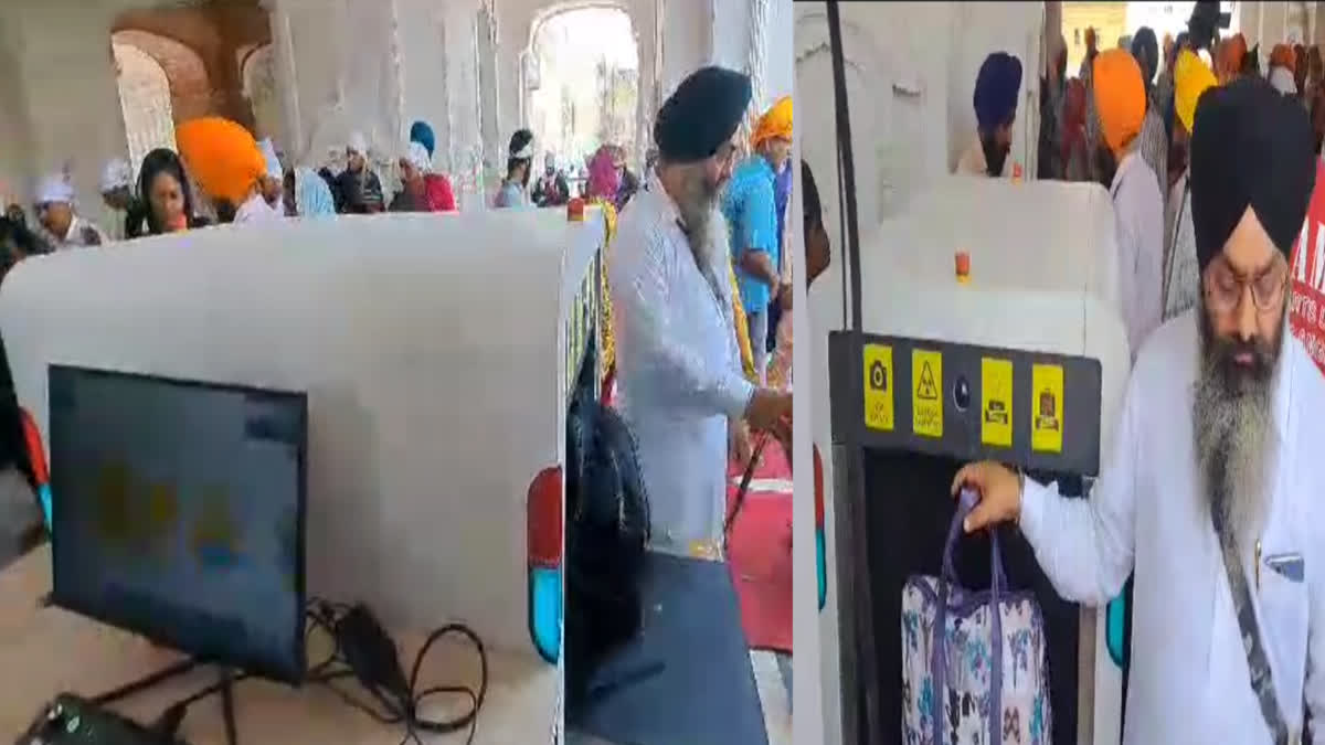 For security sake, the scanner machines installed in Sri Darbar Sahib will be made mandatory after the experiment