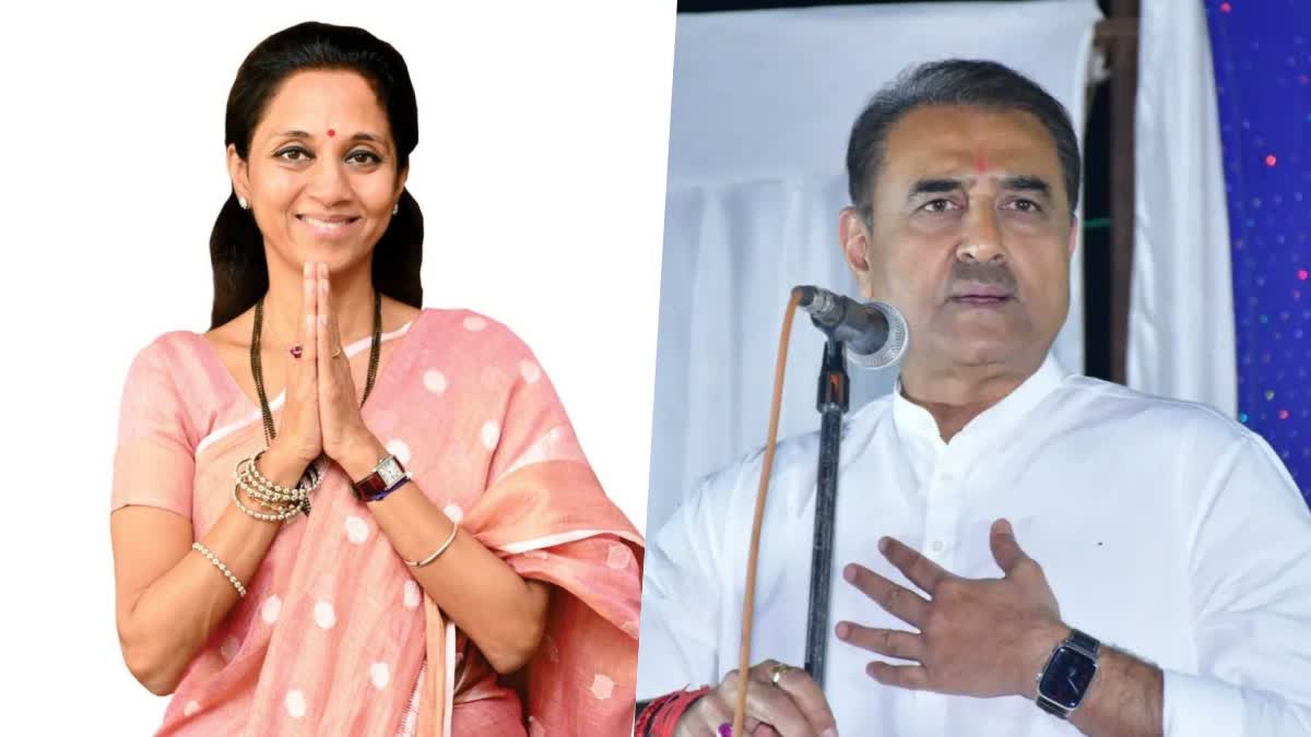 Praful Patel Supriya Sule NCP working presidents