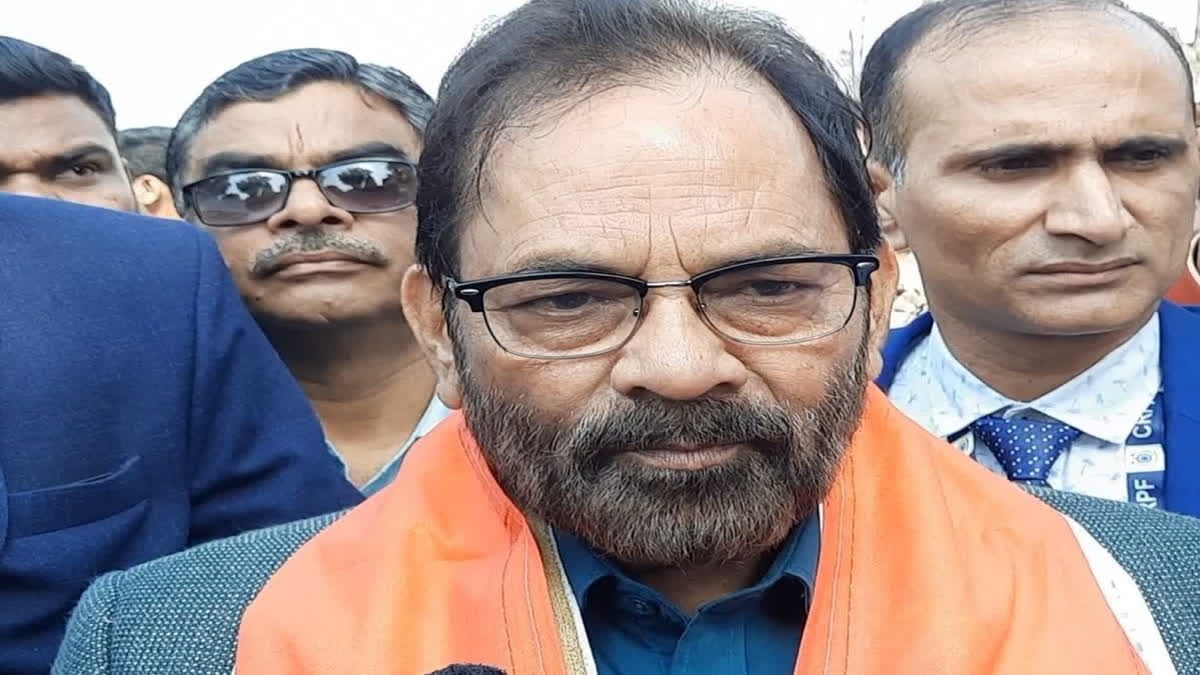 Mukhtar Abbas Naqvi