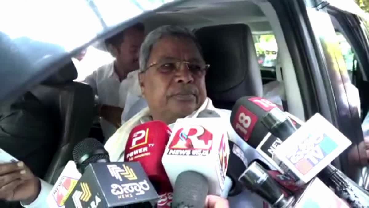 Etv Bharatcm-siddaramaiah-reaction-on-implementation-of-guarantees