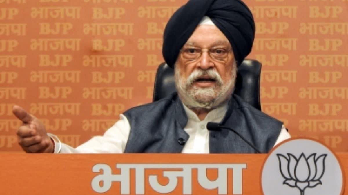 Hardeep Singh Puri on Indian economy