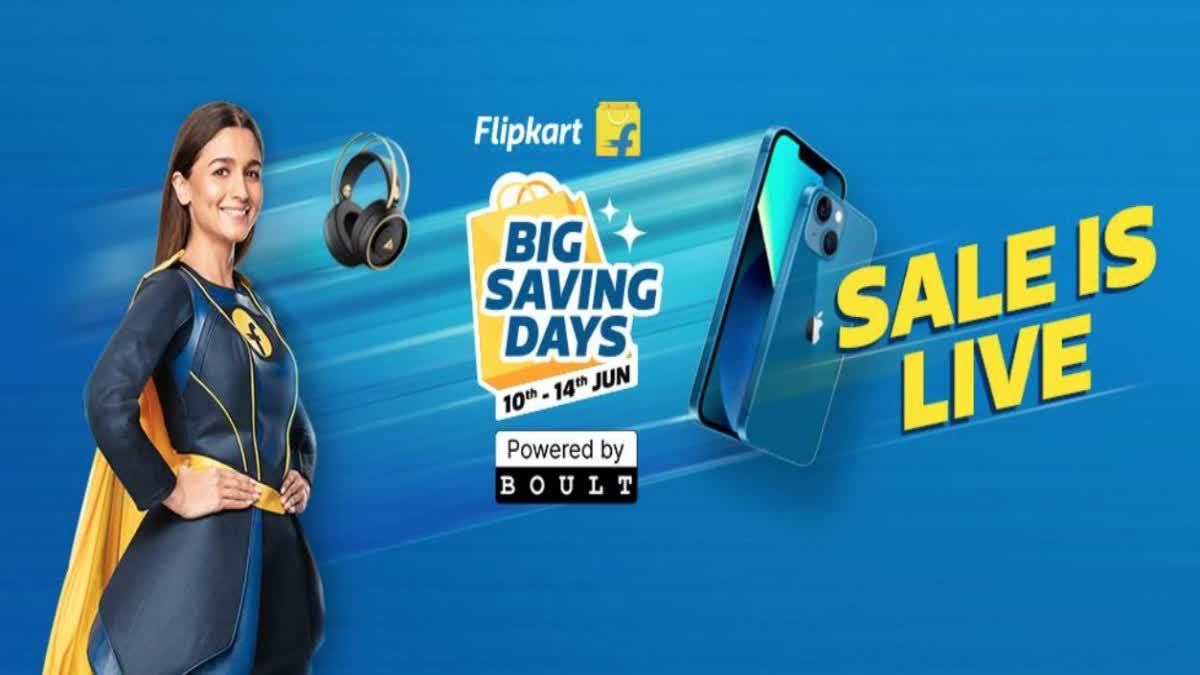 Flipkart big saving days
