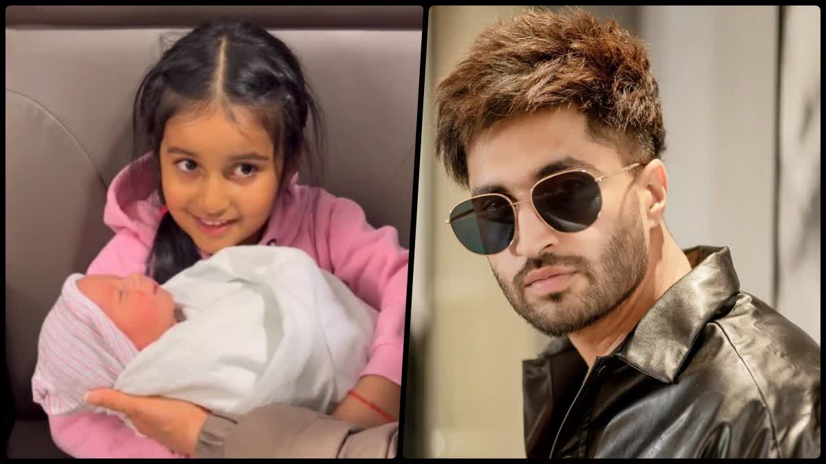 Jassie Gill Son