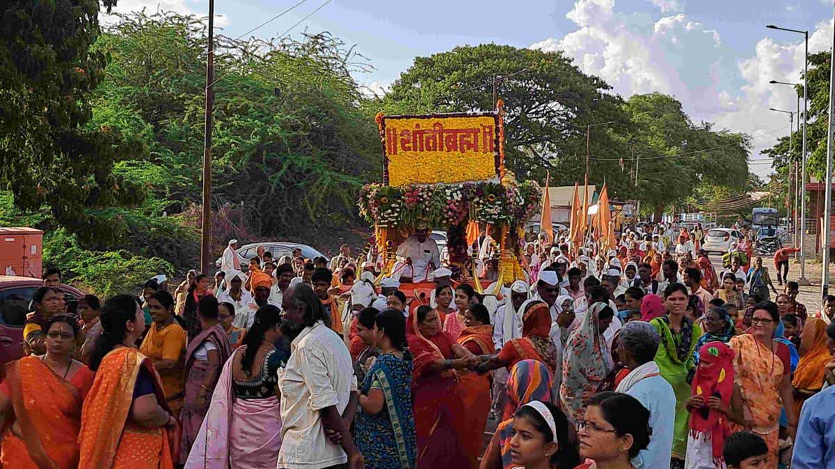 Nath Maharaj Palkhi