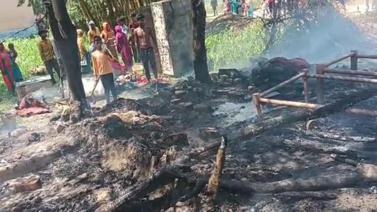 fire in kankarkhata village