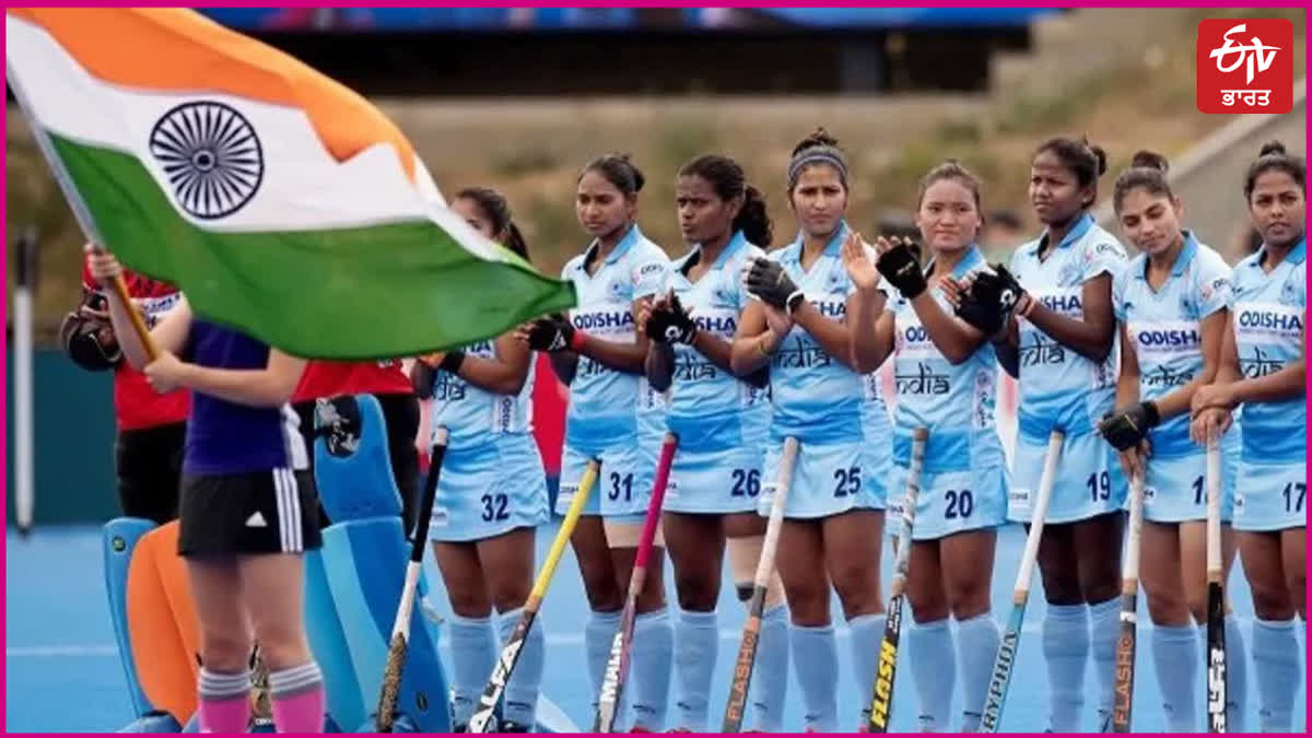 Indian Womens Hockey Team