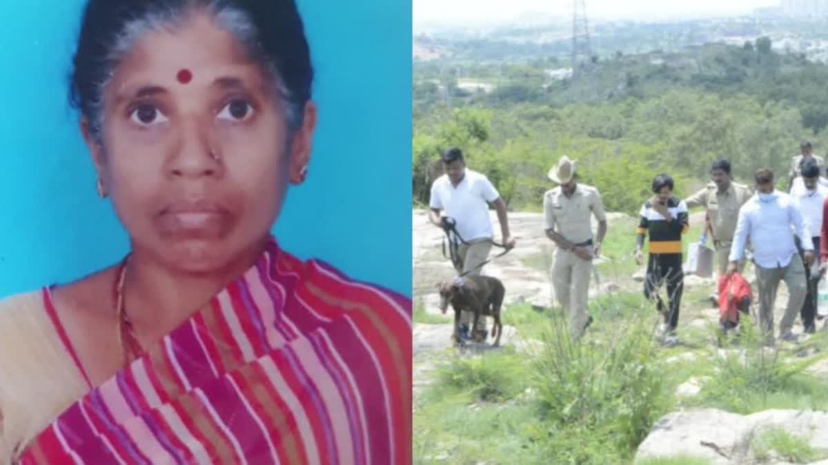 Karnataka: Youth arrested from Bihar in a murder case of a woman whose hands, leg, and head chopped off