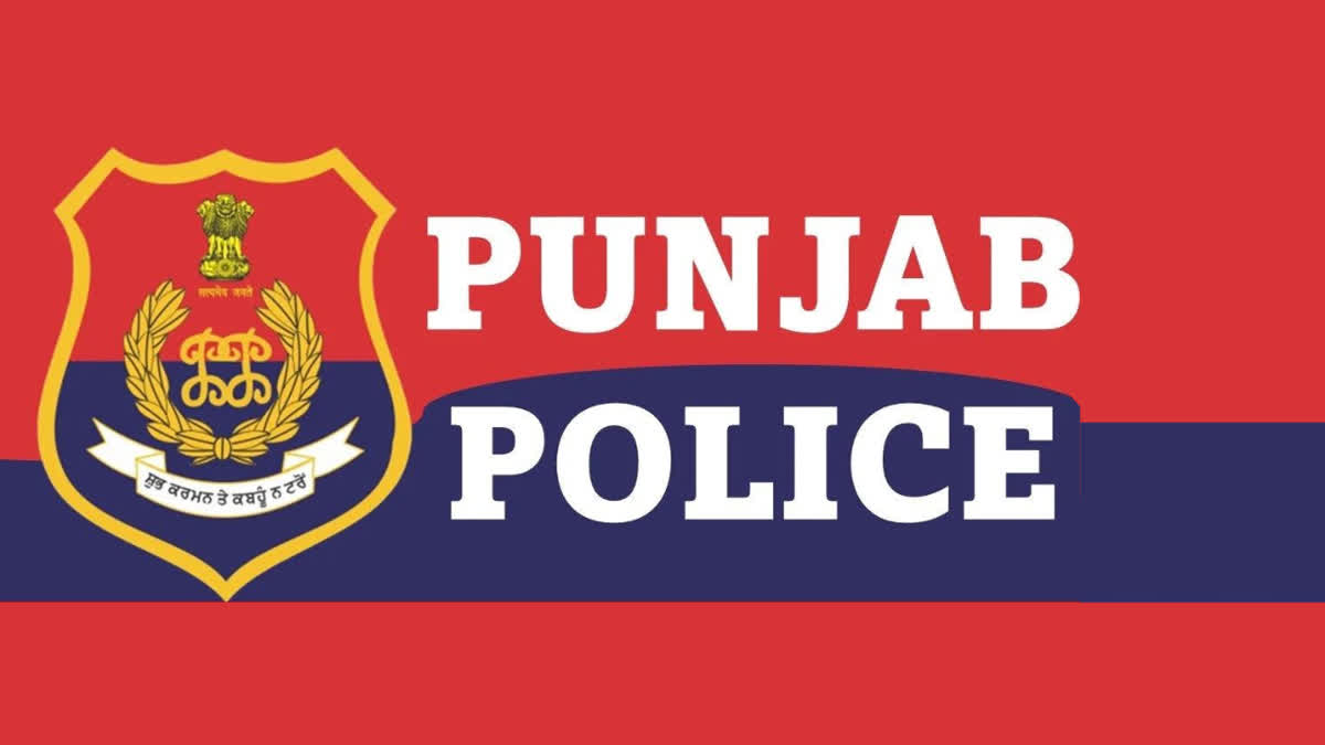 Punjab Police