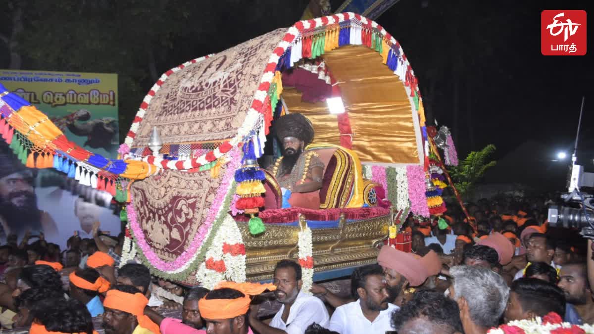 தருமபுரம் ஆதீன திருமடத்தில் பட்டணப்பிரவேச விழா கோலாகலம்!