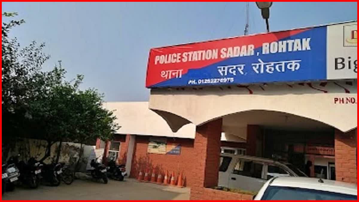 theft incident in rohtak