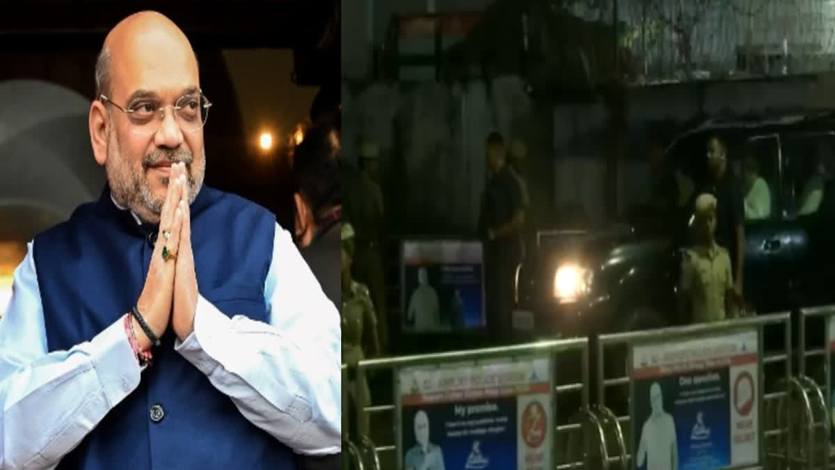 Amit Shah Security Lapse