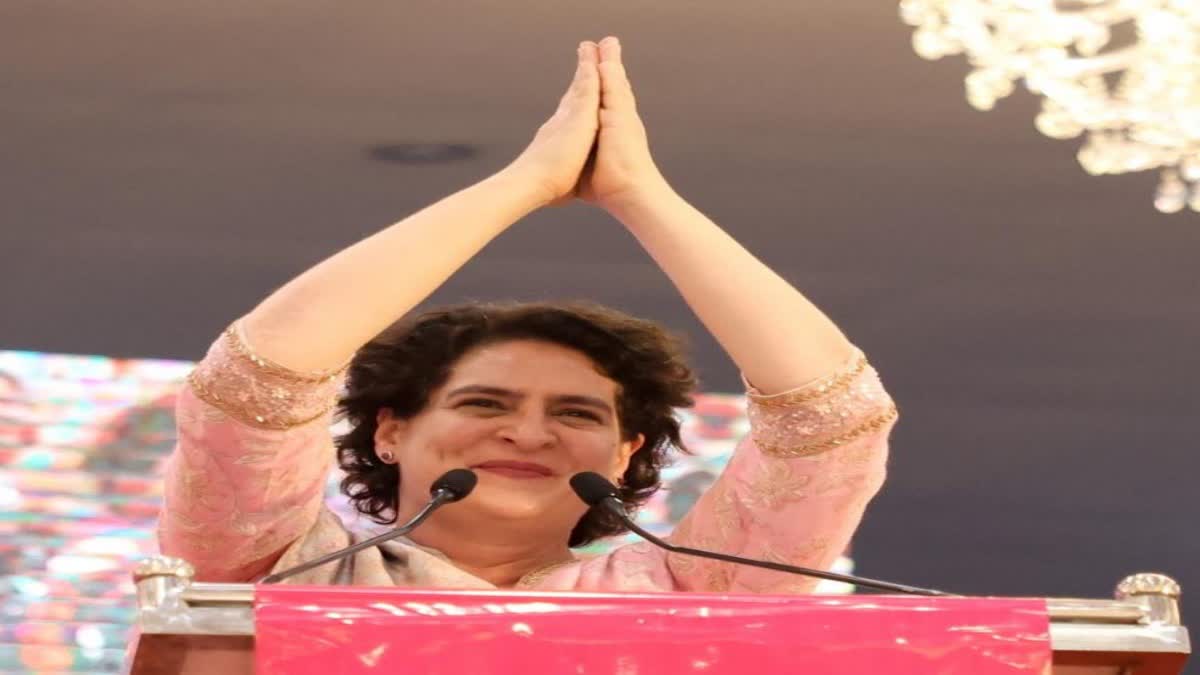 Priyanka Gandhi Visit MP