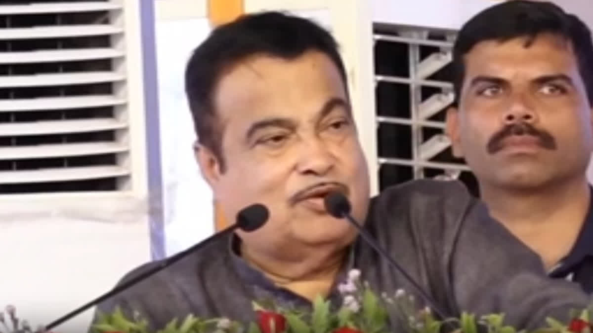 Nitin Gadkari