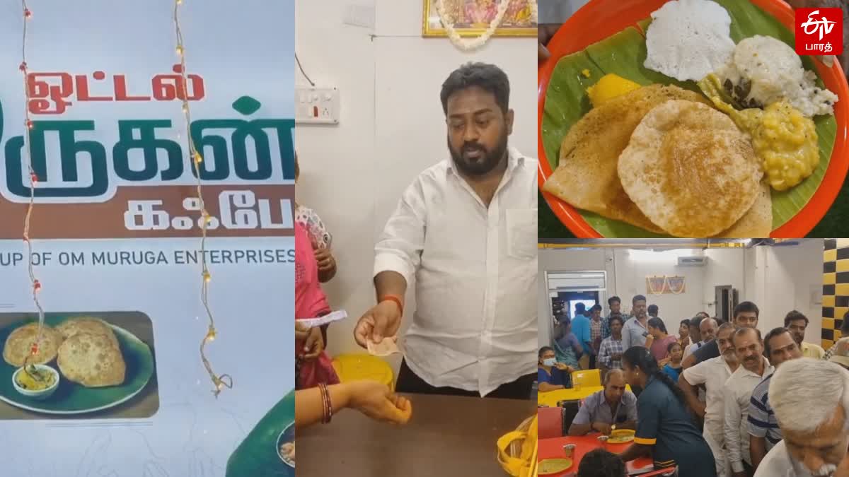 a private restaurant in kancheepuram announced a 5 course breakfast tiffin