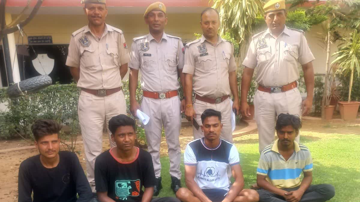 Four miscreants arrested in Jaipur