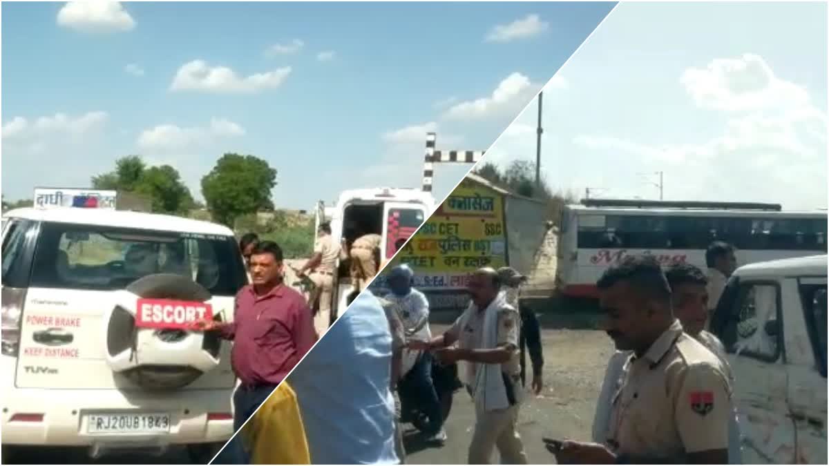 Accident in Kota