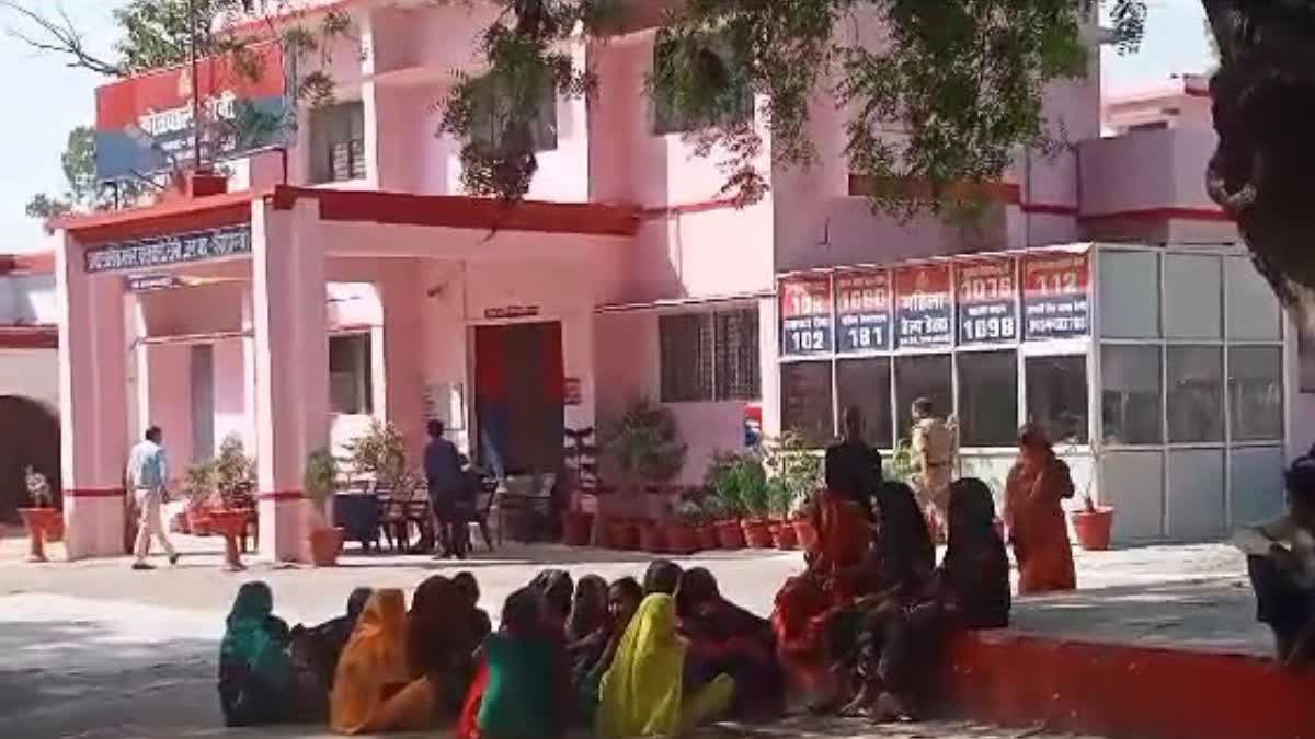 सैनी कोतवाली क्षेत्र