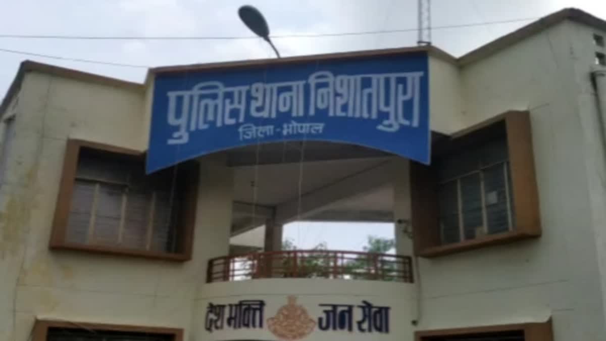 Bhopal Nishatpura Police Station