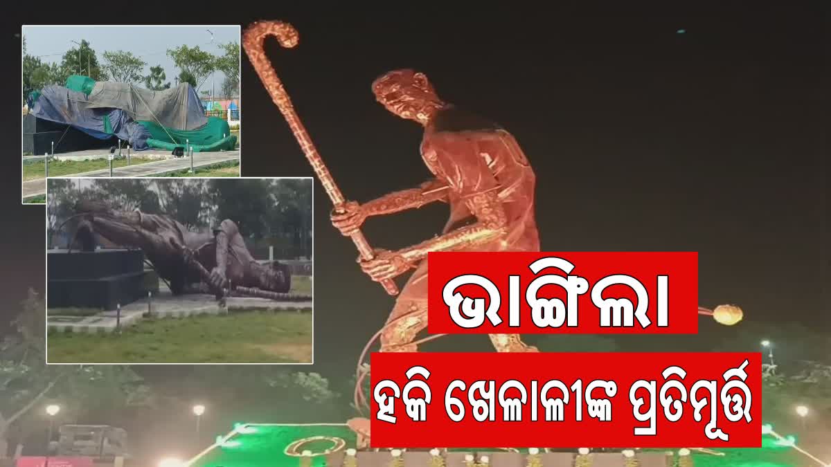 steel statue collapses in rourkela