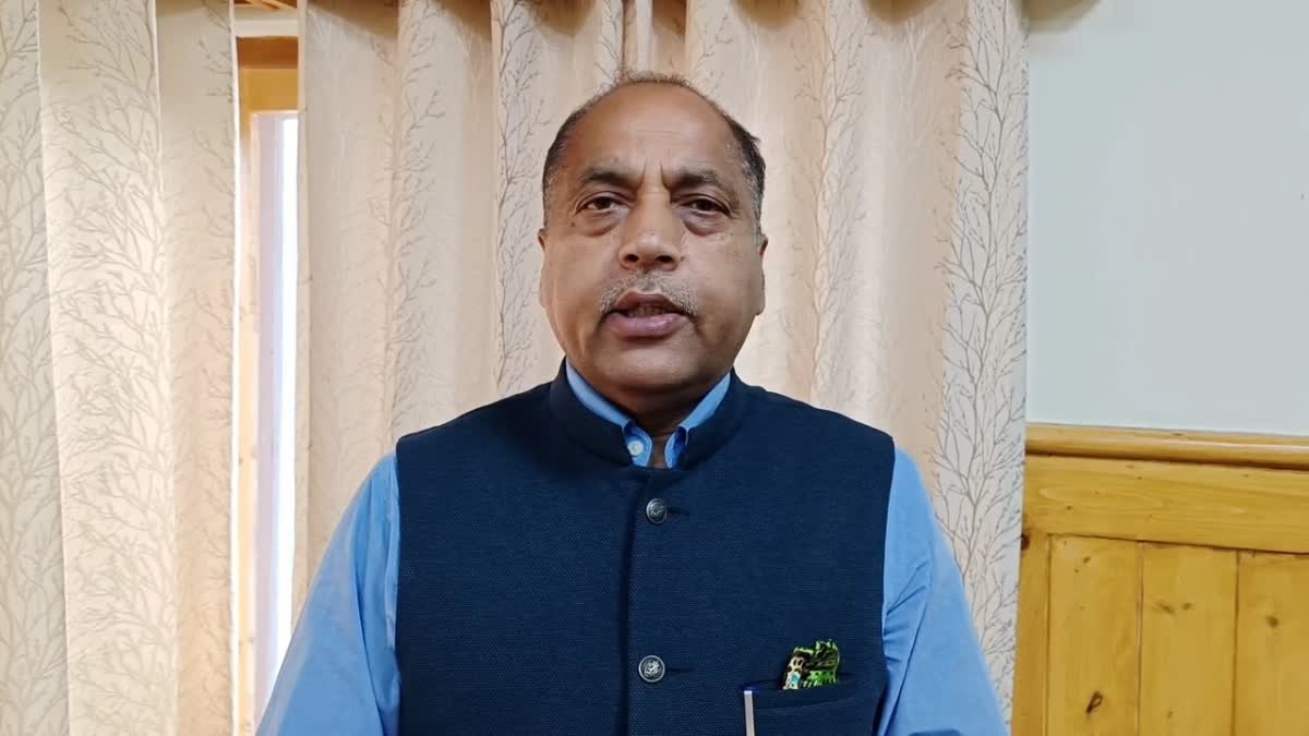 former cm jairam thakur