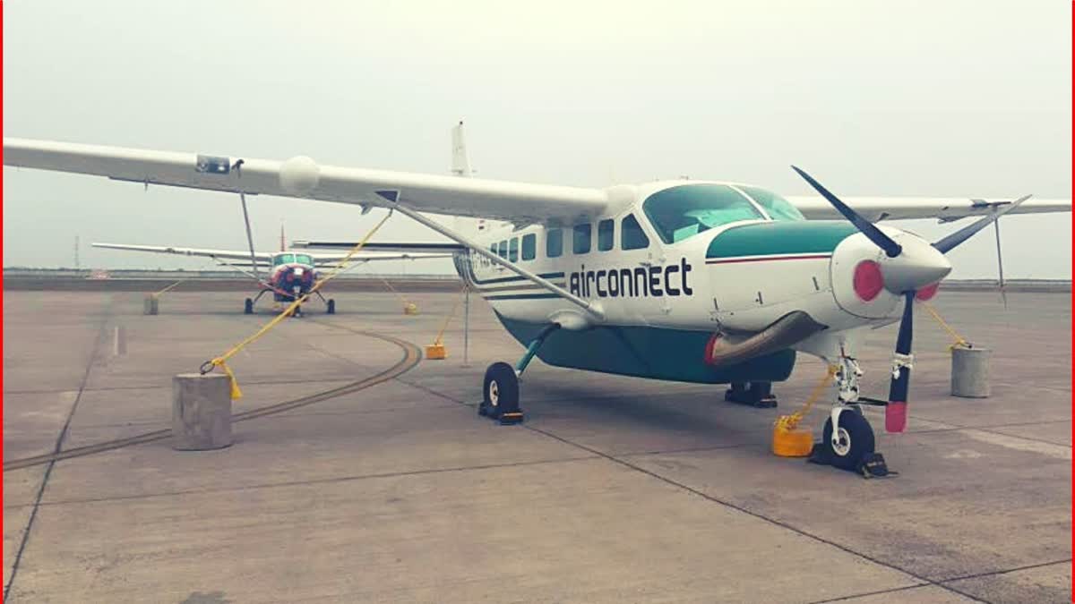 cyclone-biparjoy-flights-of-the-private-ventura-air-connector-company-were-forced-to-tie-up-at-surat-airport