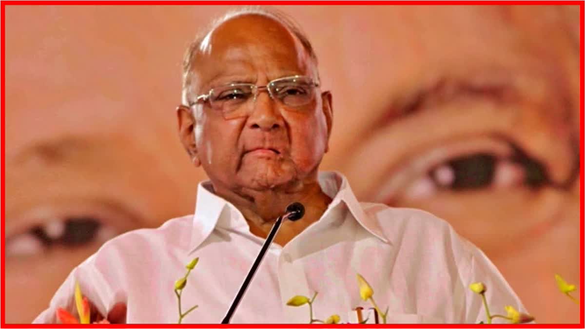 Sharad Pawar Threat Case