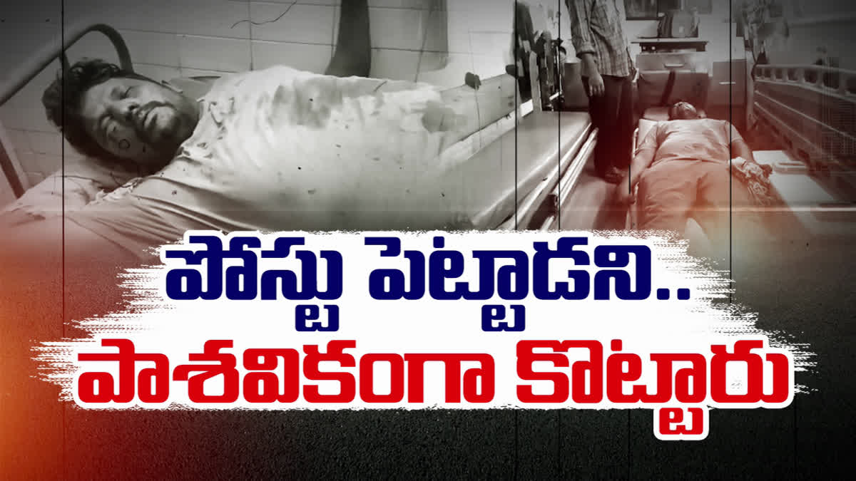 ycp leader attack on common man
