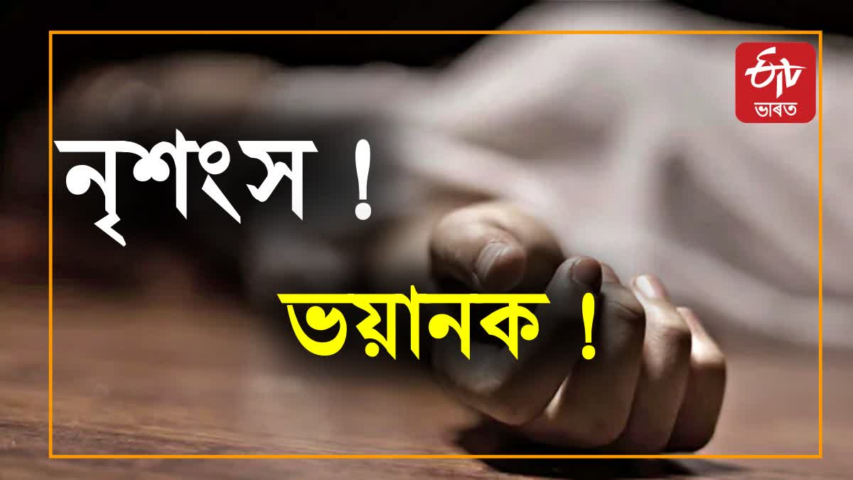 Nephew killed his uncle and brother in Tinsukia