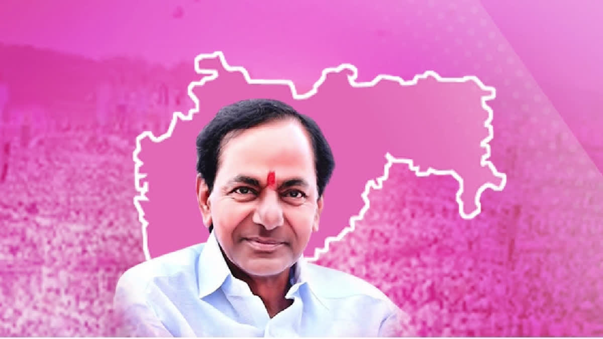KCR Comments on BRS Party