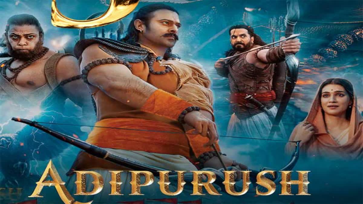 Adipurush pre release bussiness