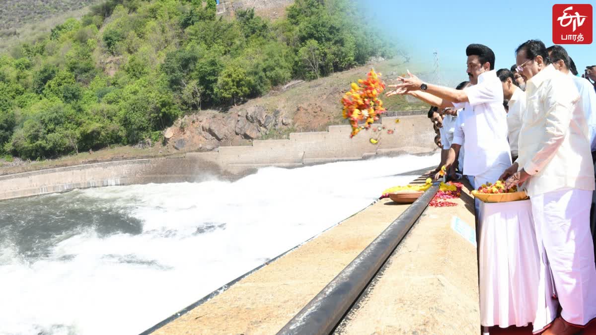 குறுவை சாகுபடிக்காக மேட்டூர் அணையில் இருந்து தண்ணீர் திறப்பு!