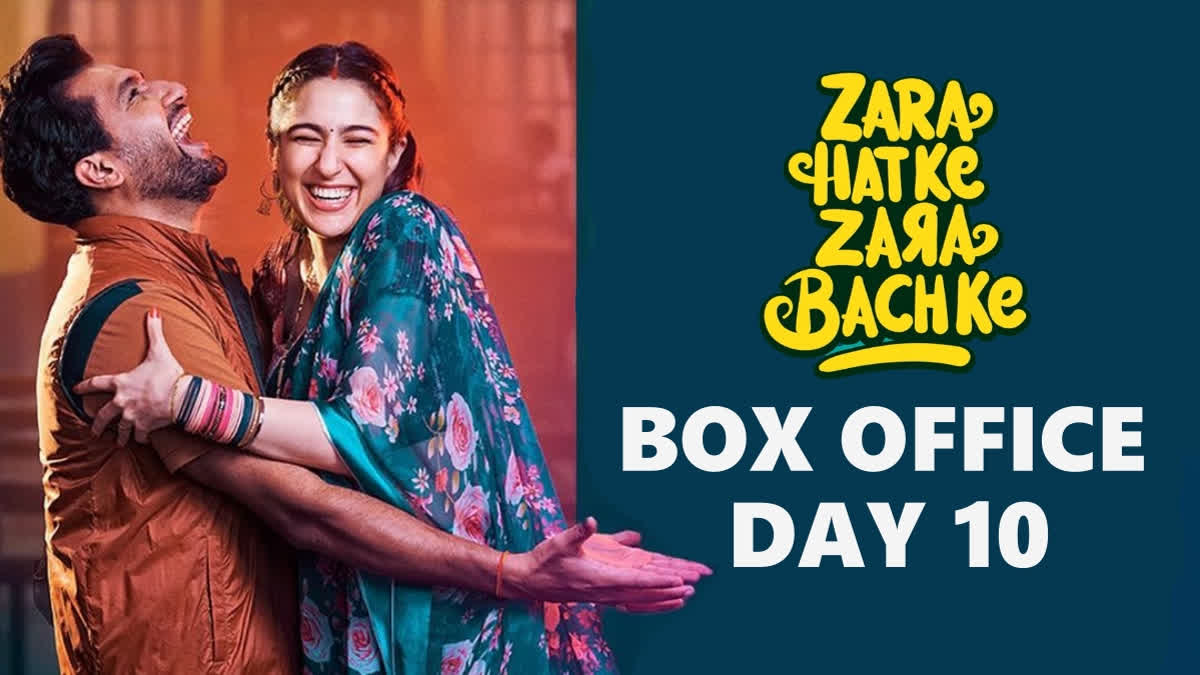 Zara Hatke Zara Bachke box office Day 10