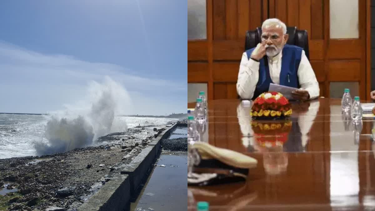 Cyclone Biparjoy: PM મોદી વાવાઝોડાને લઈ કરી શકે છે બેઠક, શાળા-કૉલેજમાં ત્રણ દિવસની રજા