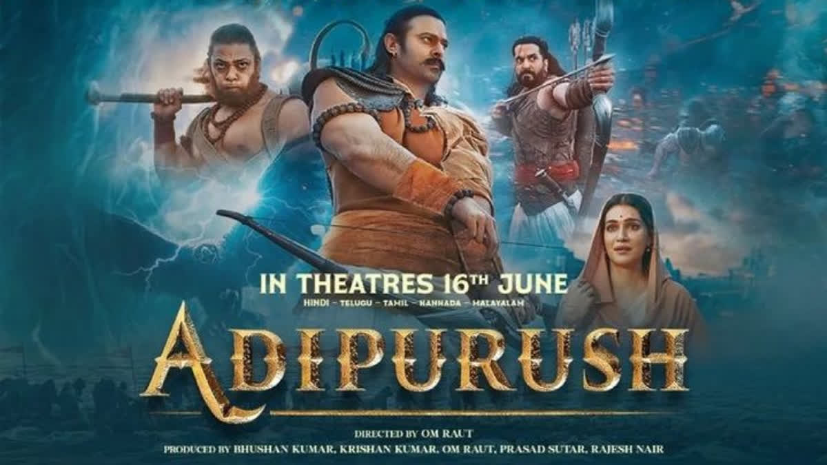 adipurush advance booking reports  adipurush box office  prabhas  kriti sanon  om Raut  adipurush advance booking  Prabhas latest news  Kriti sanon latest news  adipurush box office  പ്രതീക്ഷ നല്‍കി അഡ്വാന്‍സ് ബുക്കിംഗ്  അഡ്വാന്‍സ് ബുക്കിംഗ്  ആദിപുരുഷ് വിറ്റഴിച്ചത് 36000 ടിക്കറ്റുകള്‍  Prabhas Kriti Sanon film Adipurush  Adipurush advance booking  ആദിപുരുഷ്  ആദിപുരുഷ് അഡ്വാന്‍സ് ബുക്കിംഗ്  പ്രഭാസ്