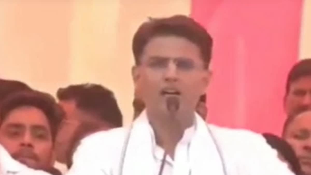 Sachin Pilot speech on Rajesh Pilot death anni