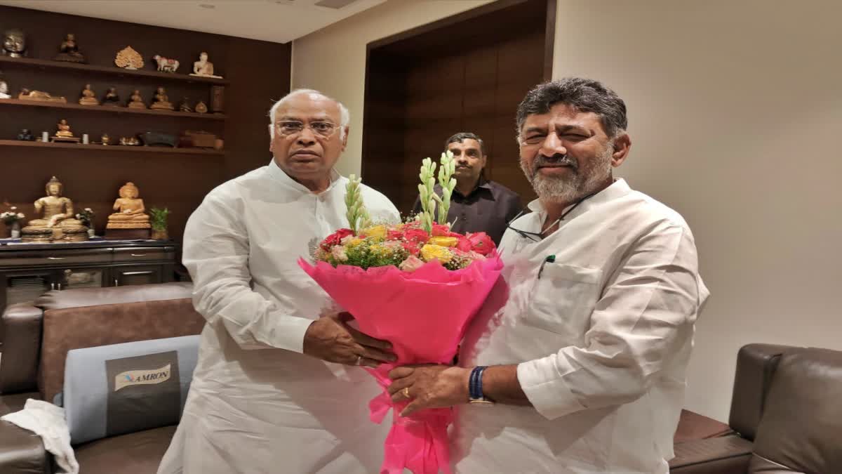 AICC President Mallikarjuna Kharge